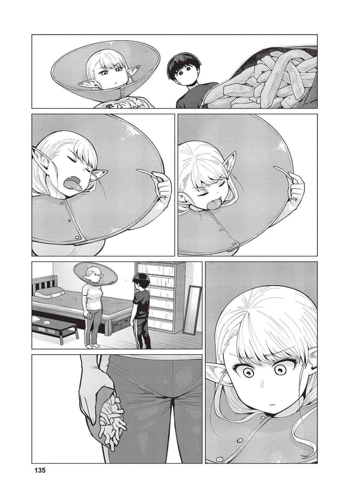 Elf-san wa Yaserarenai Chap 11 - Next Chap 12