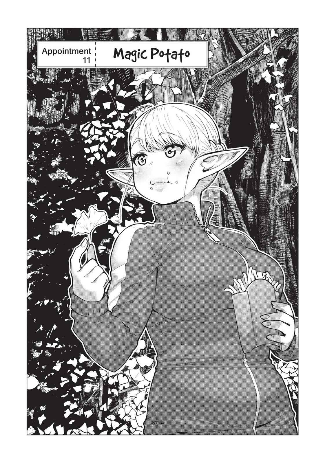 Elf-san wa Yaserarenai Chap 11 - Next Chap 12