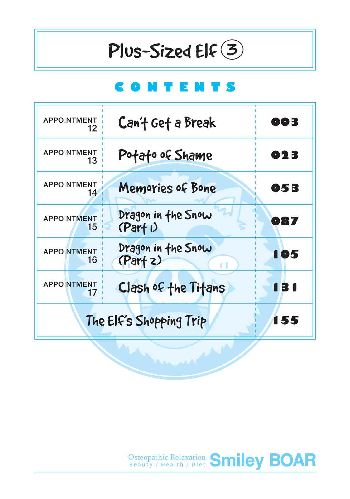 Elf-san wa Yaserarenai Chap 12 - Next Chap 13