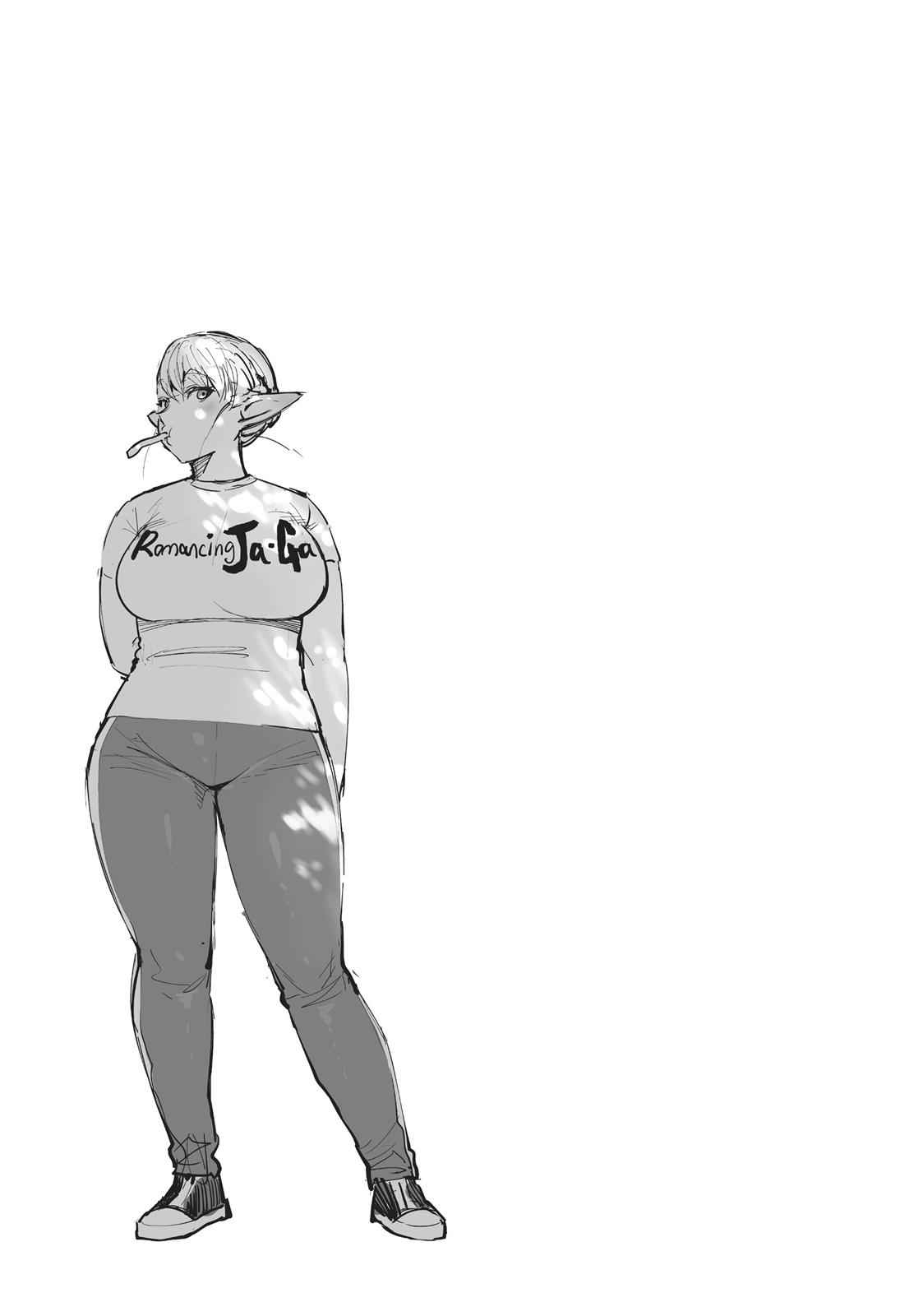 Elf-san wa Yaserarenai Chap 12 - Next Chap 13
