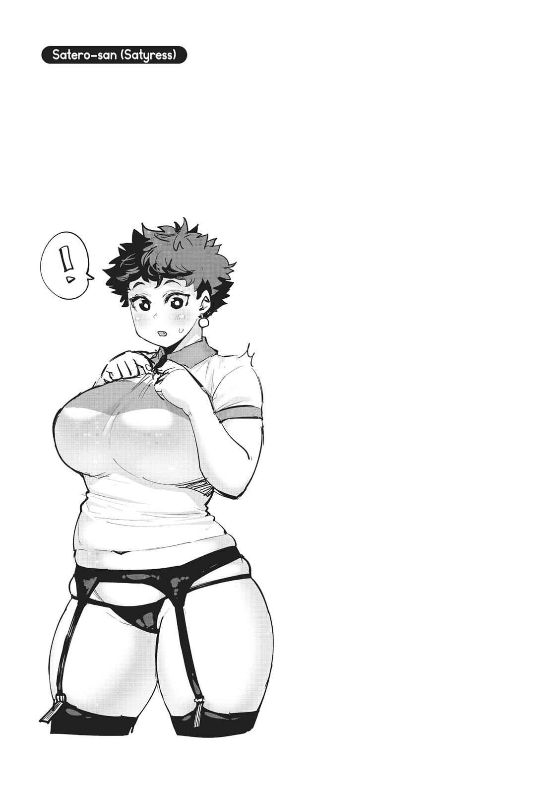 Elf-san wa Yaserarenai Chap 13 - Next Chap 14