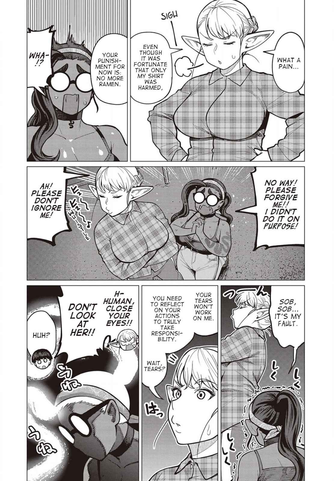 Elf-san wa Yaserarenai Chap 27 - Next Chap 28