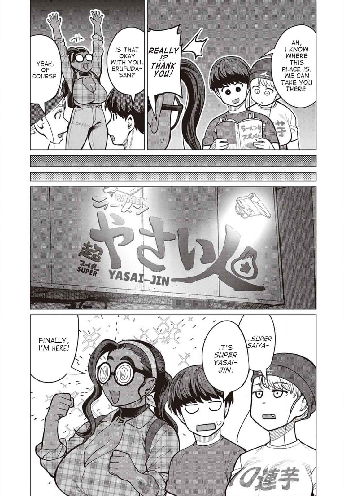 Elf-san wa Yaserarenai Chap 27 - Next Chap 28
