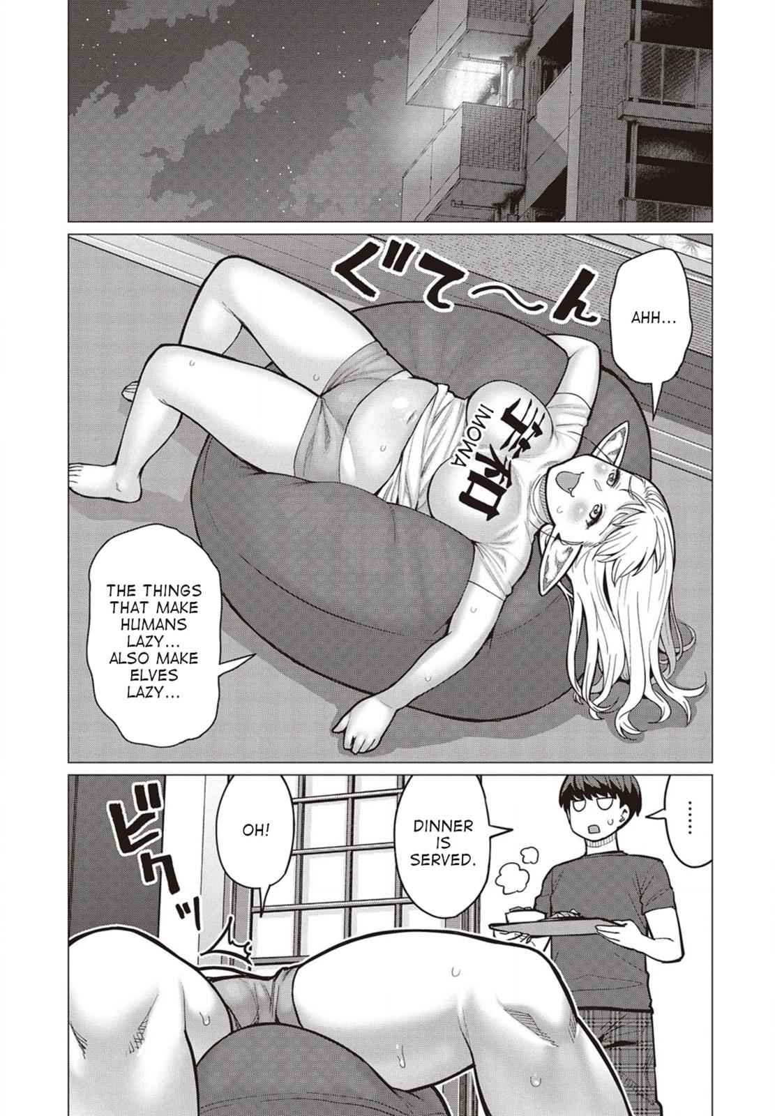 Elf-san wa Yaserarenai Chap 27 - Next Chap 28