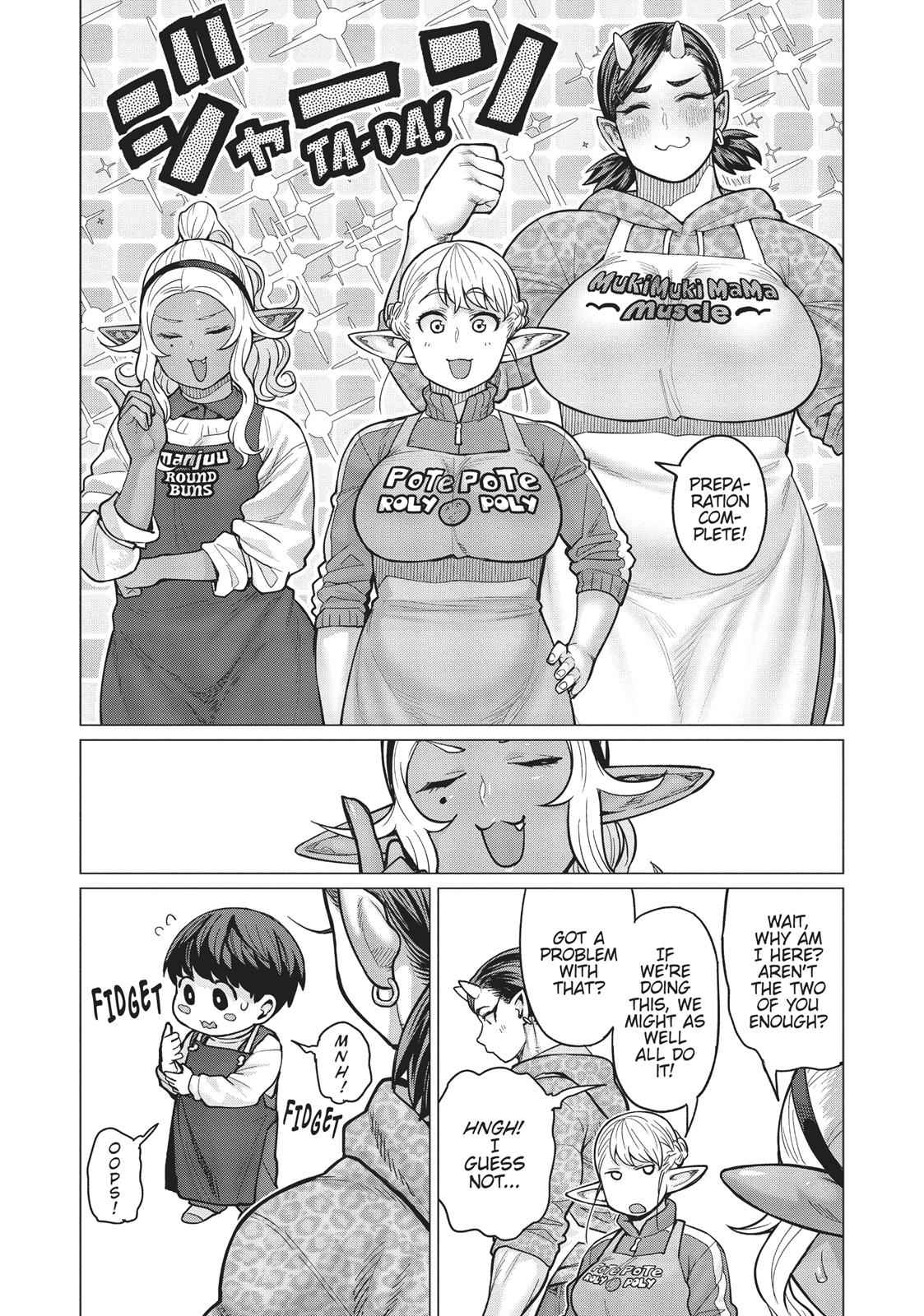 Elf-san wa Yaserarenai Chap 24 - Next Chap 25