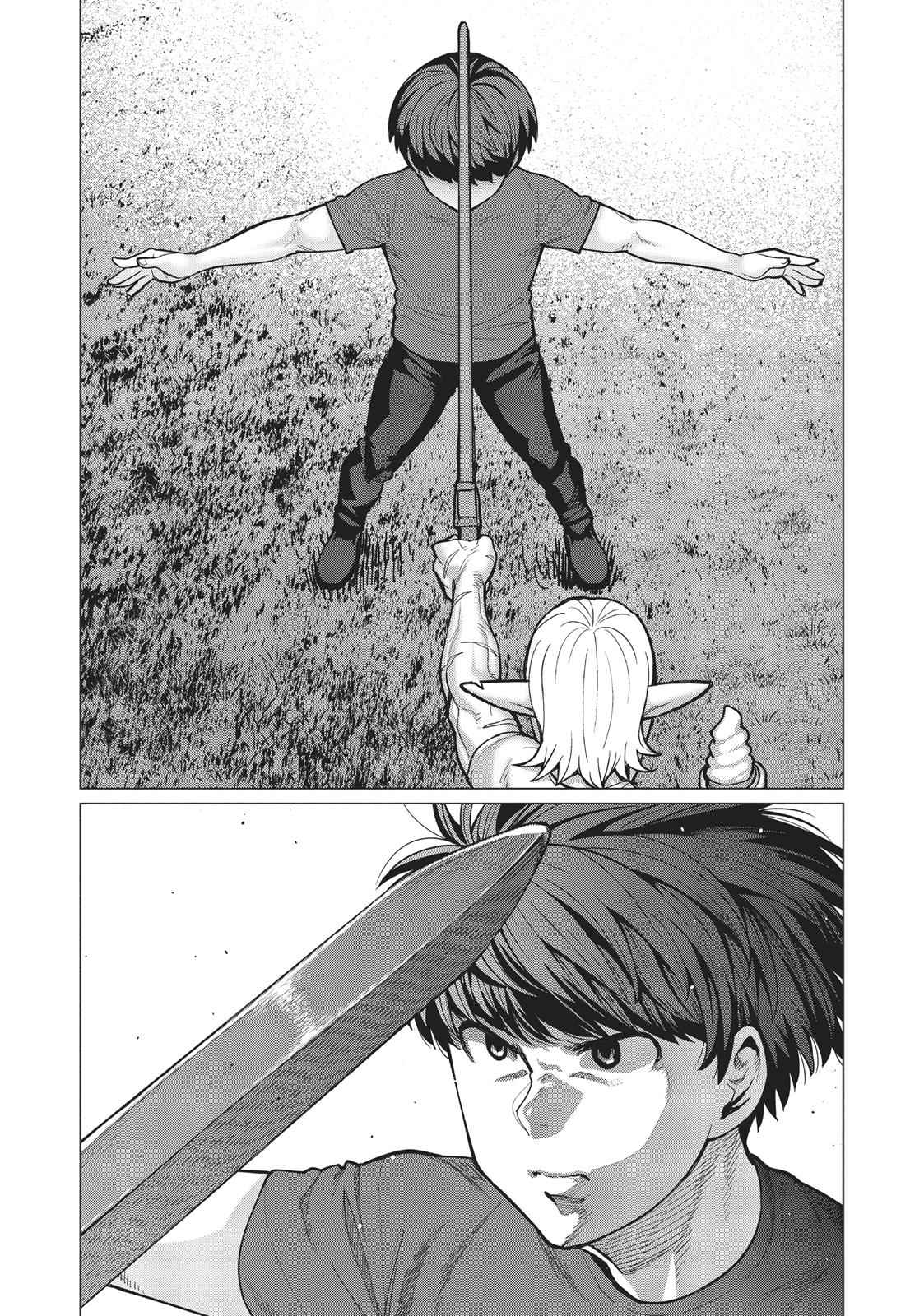 Elf-san wa Yaserarenai Chap 20 - Next Chap 21