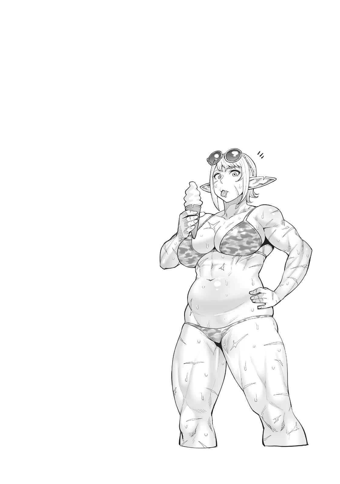 Elf-san wa Yaserarenai Chap 20 - Next Chap 21