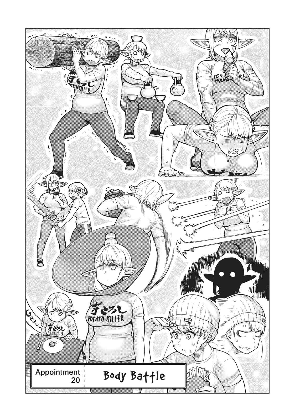 Elf-san wa Yaserarenai Chap 20 - Next Chap 21