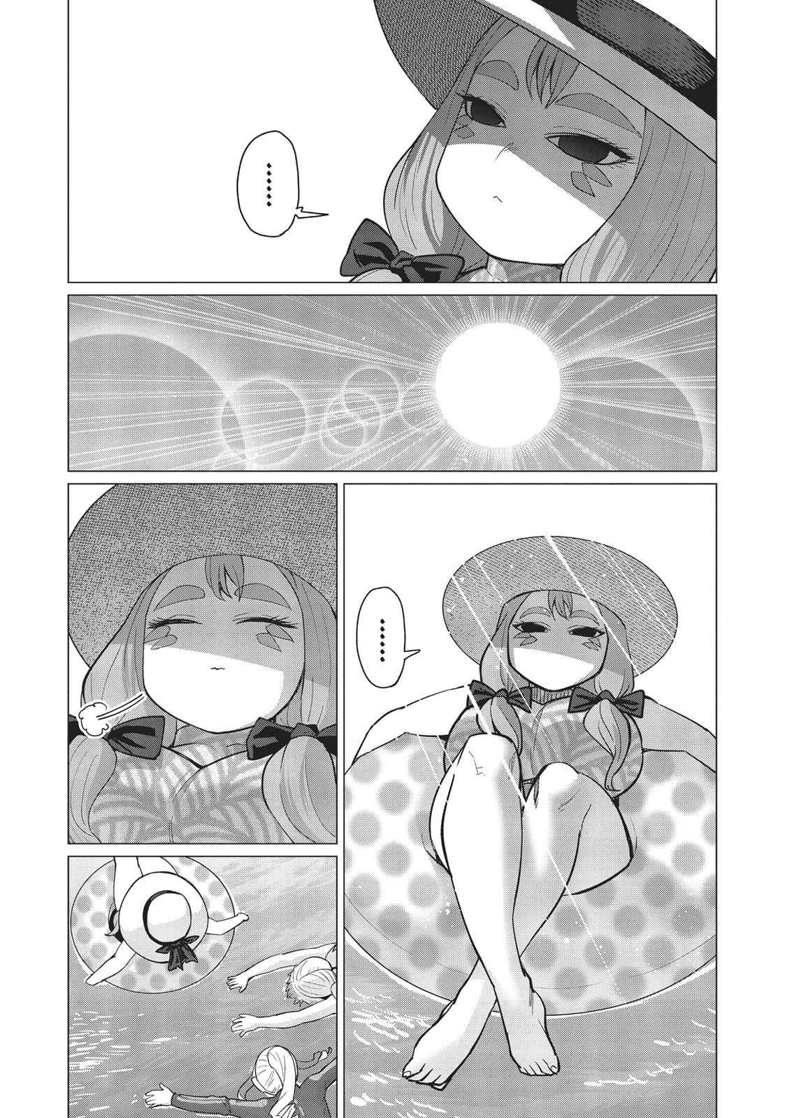Elf-san wa Yaserarenai Chap 21 - Next Chap 22