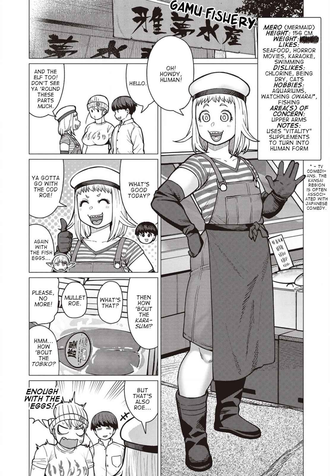 Elf-san wa Yaserarenai Chap 37 - Next Chap 38