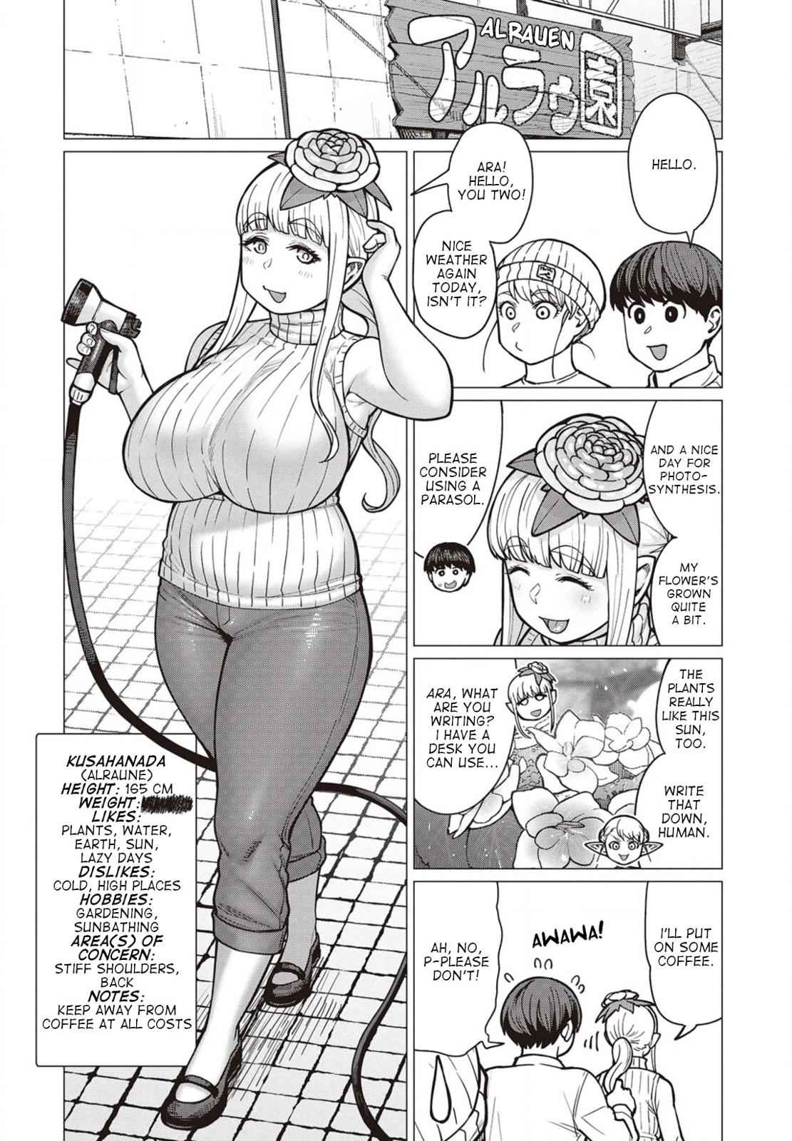 Elf-san wa Yaserarenai Chap 37 - Next Chap 38