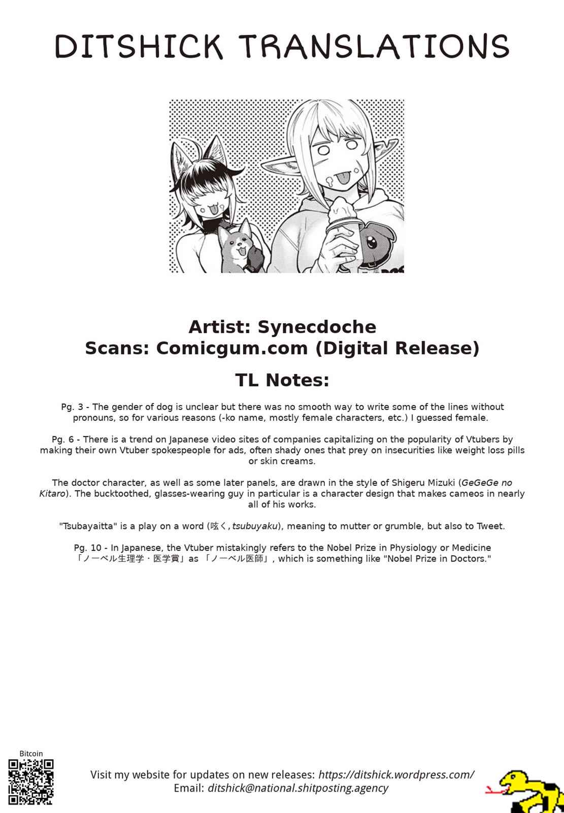 Elf-san wa Yaserarenai Chap 34 - Next Chap 35