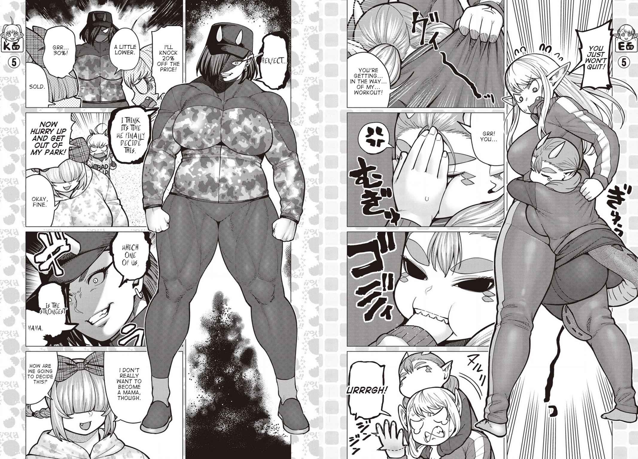 Elf-san wa Yaserarenai Chap 35 - Next Chap 36