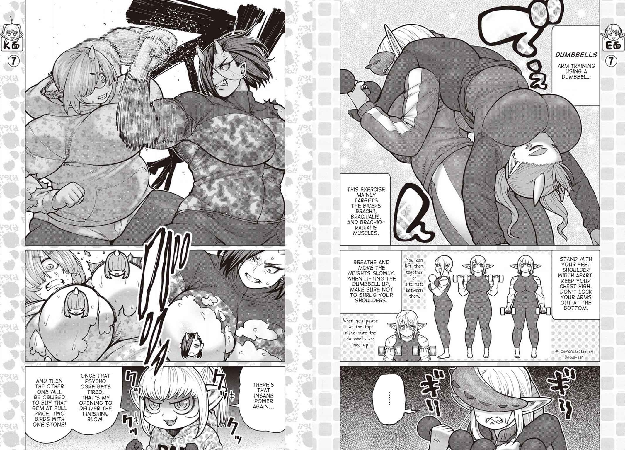 Elf-san wa Yaserarenai Chap 35 - Next Chap 36