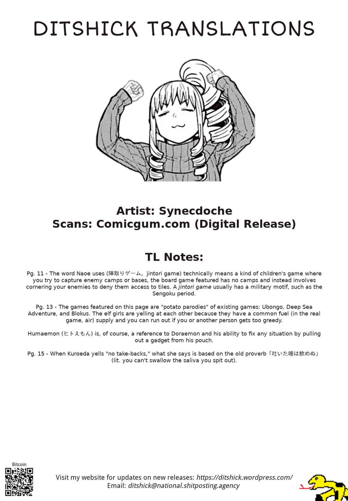 Elf-san wa Yaserarenai Chap 36 - Next Chap 37