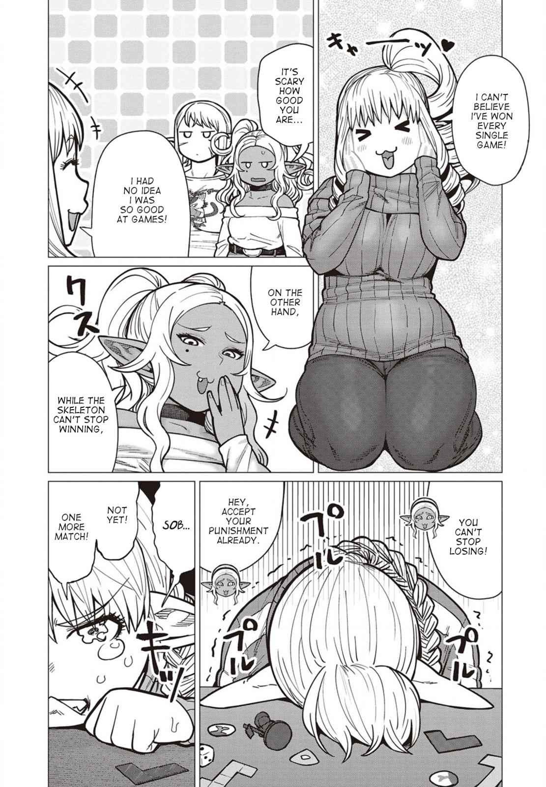 Elf-san wa Yaserarenai Chap 36 - Next Chap 37