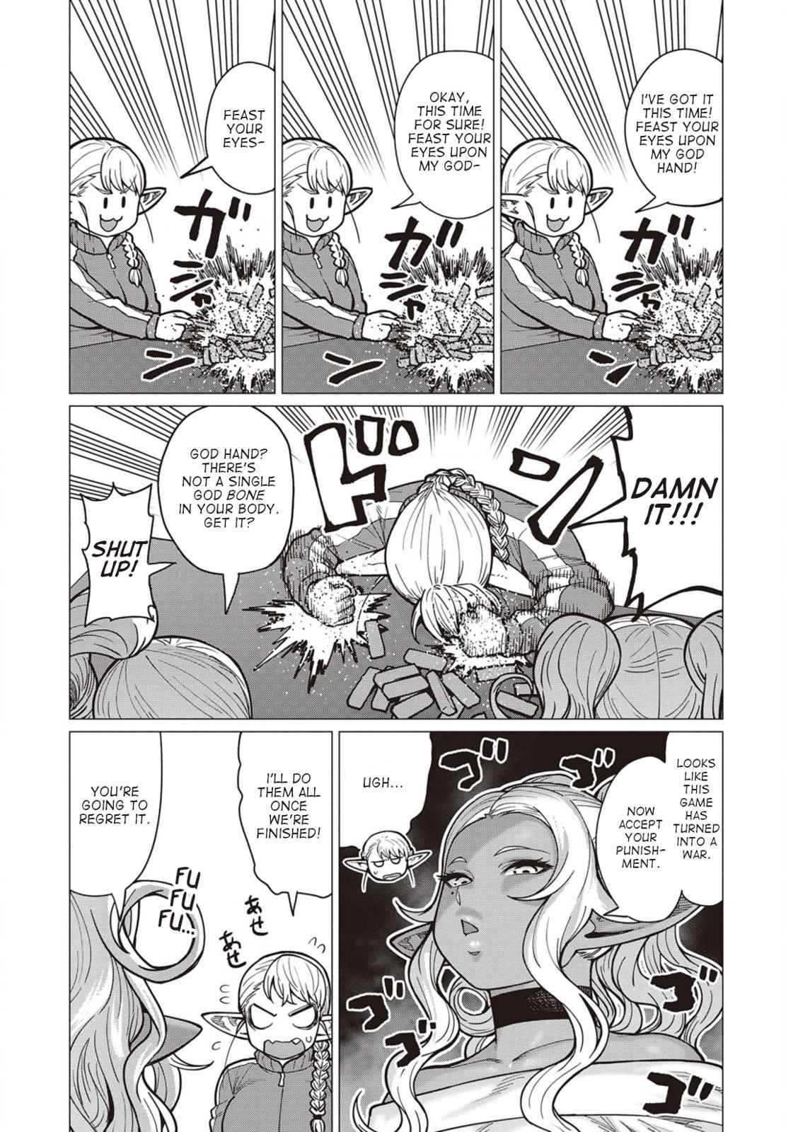 Elf-san wa Yaserarenai Chap 36 - Next Chap 37