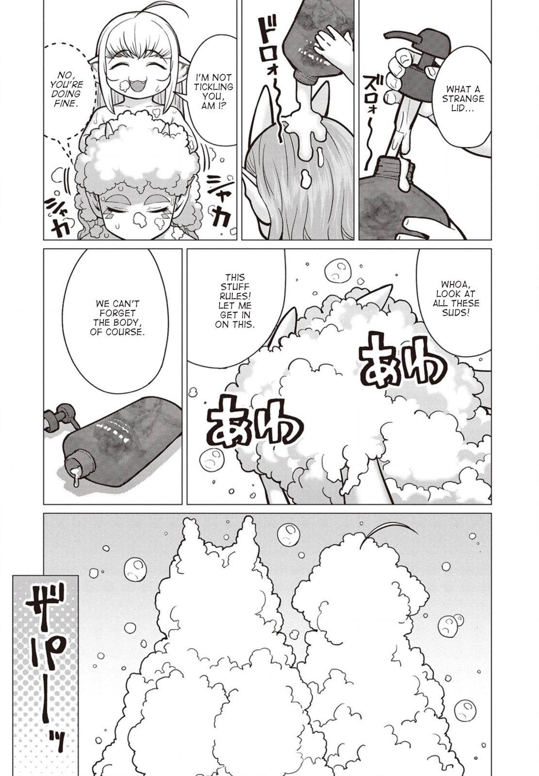 Elf-san wa Yaserarenai Chap 39 - Next Chap 40