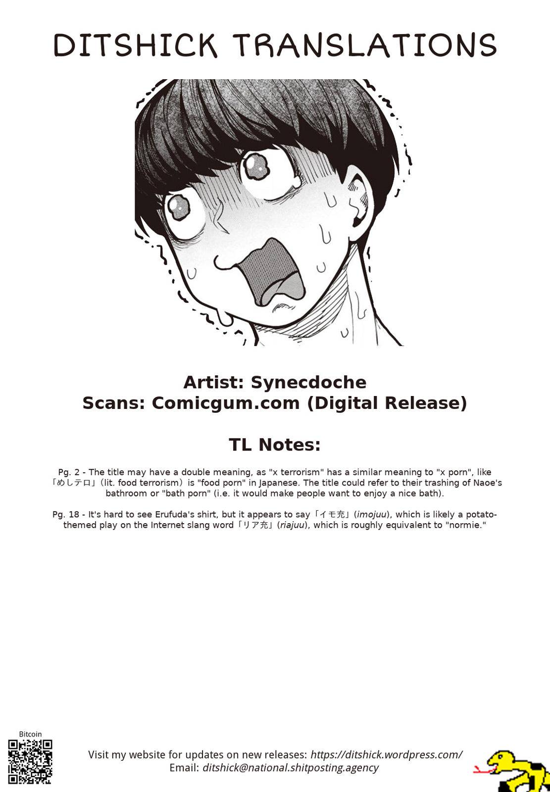 Elf-san wa Yaserarenai Chap 39 - Next Chap 40