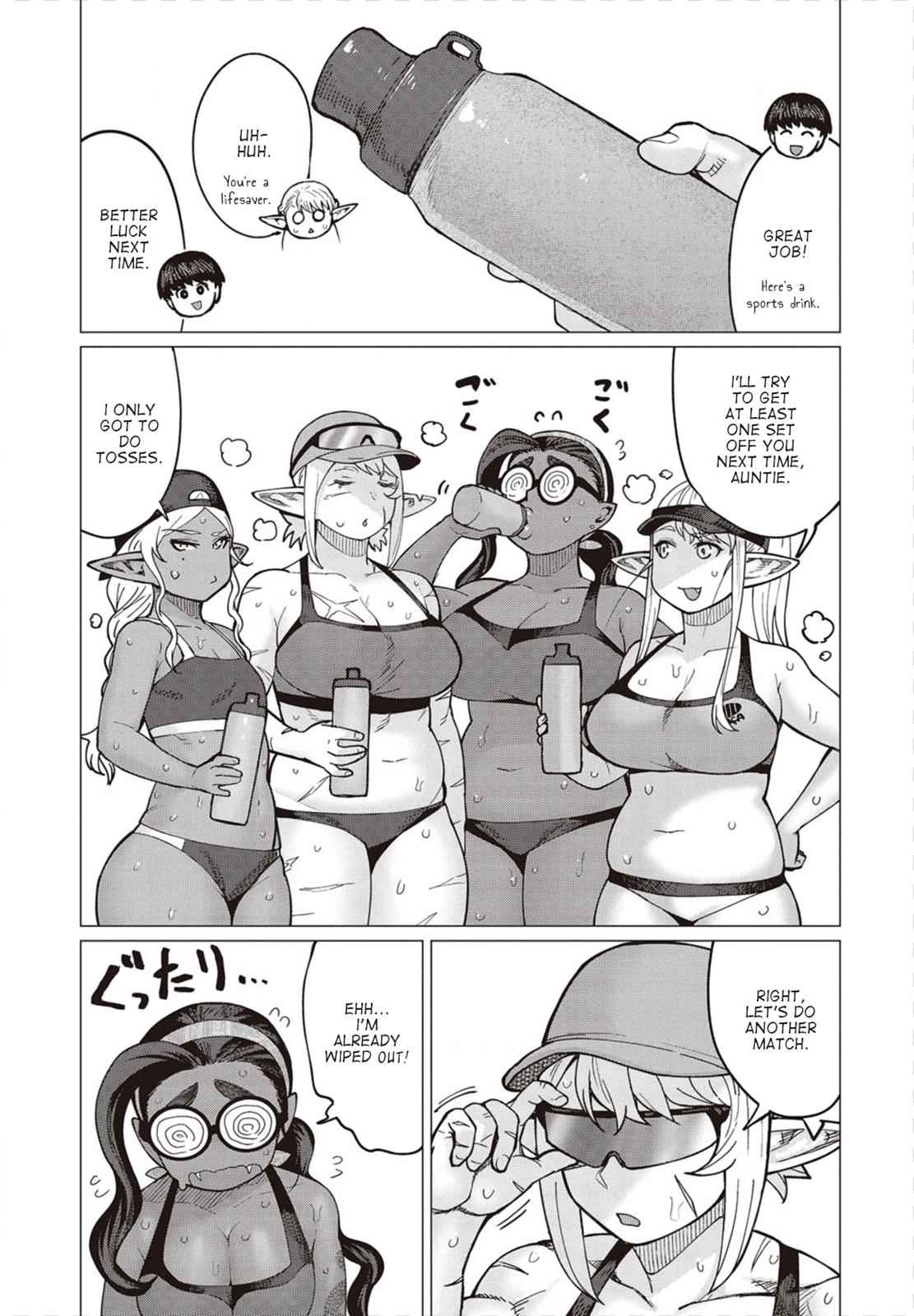 Elf-san wa Yaserarenai Chap 31 - Next Chap 32