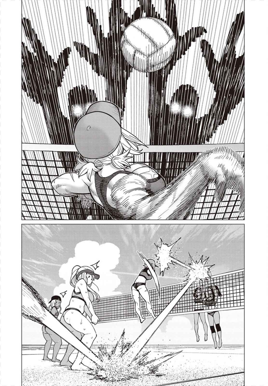 Elf-san wa Yaserarenai Chap 31 - Next Chap 32