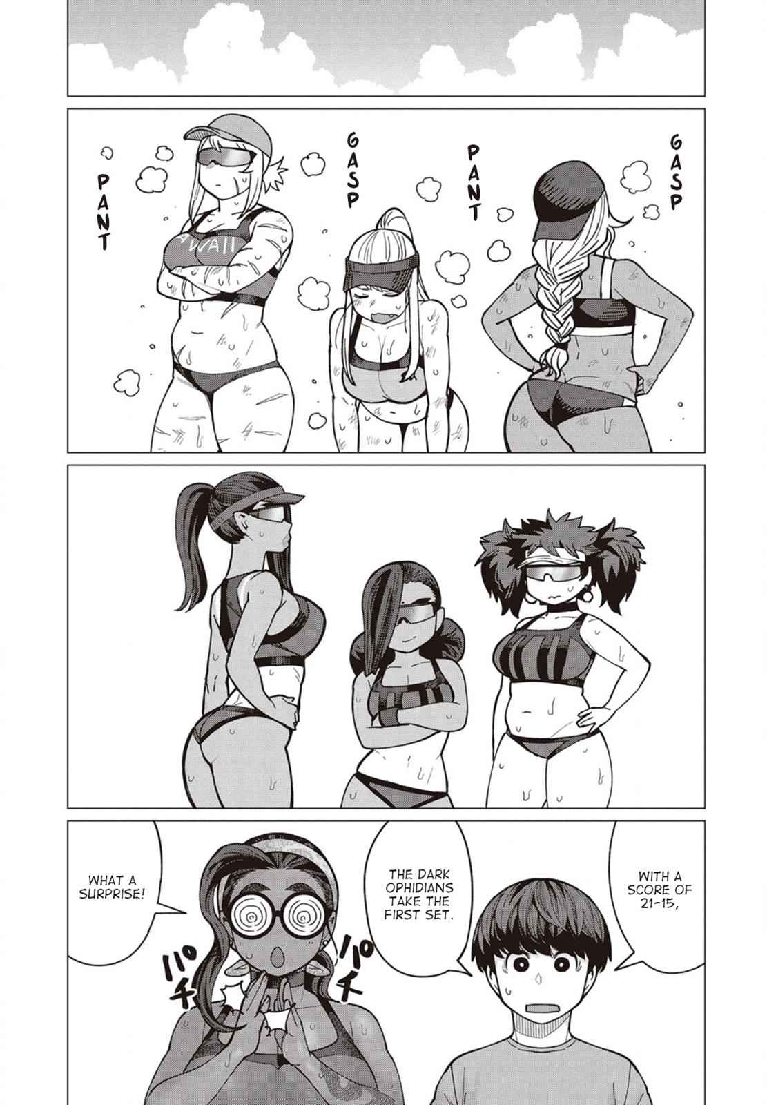 Elf-san wa Yaserarenai Chap 32 - Next Chap 33