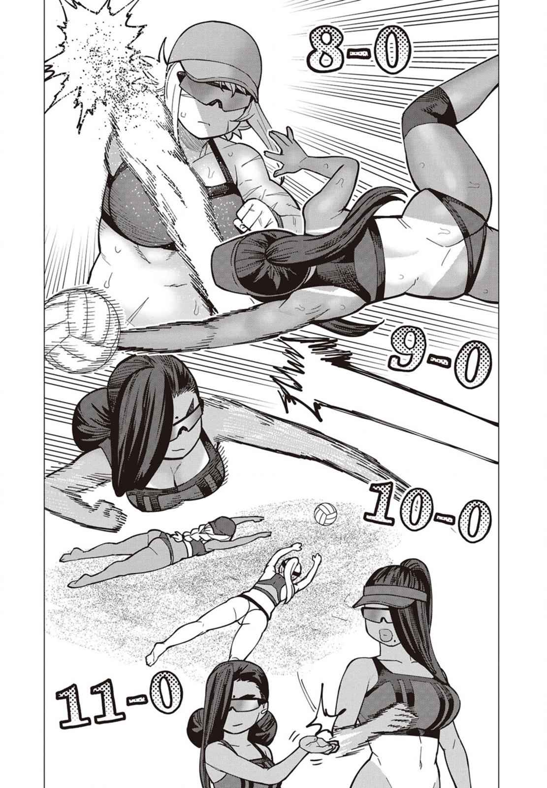 Elf-san wa Yaserarenai Chap 32 - Next Chap 33