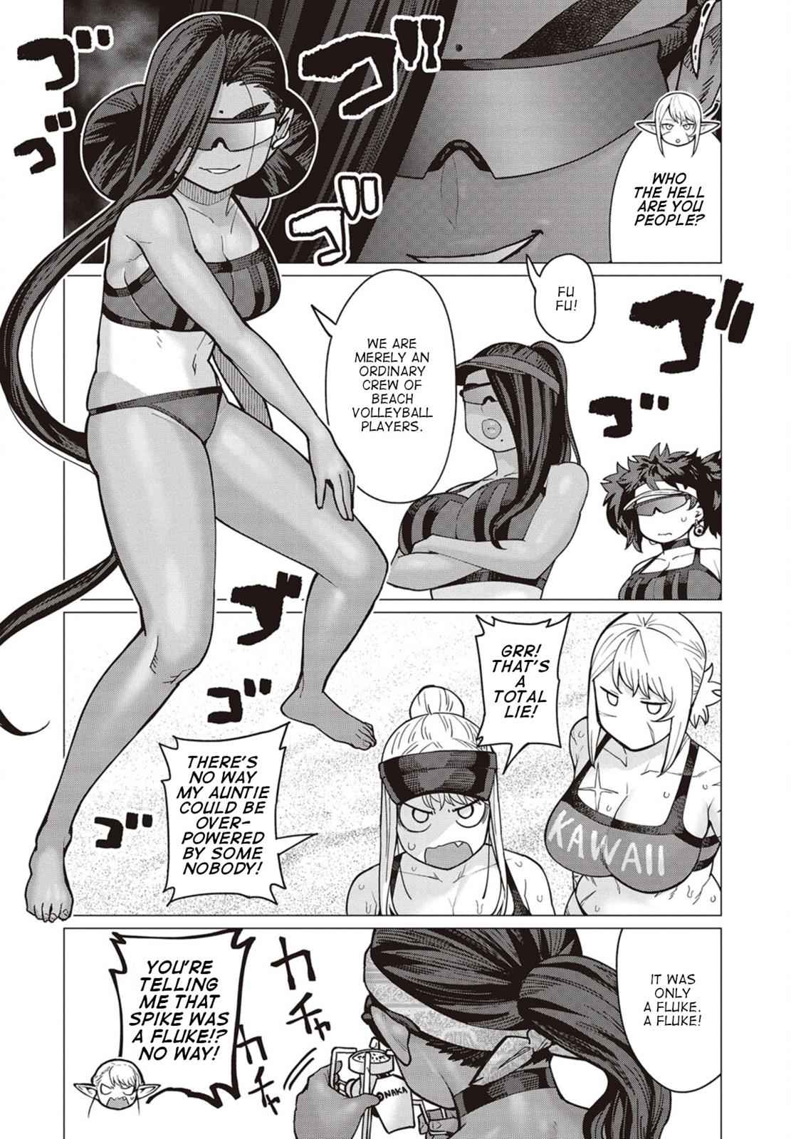 Elf-san wa Yaserarenai Chap 33 - Next Chap 34