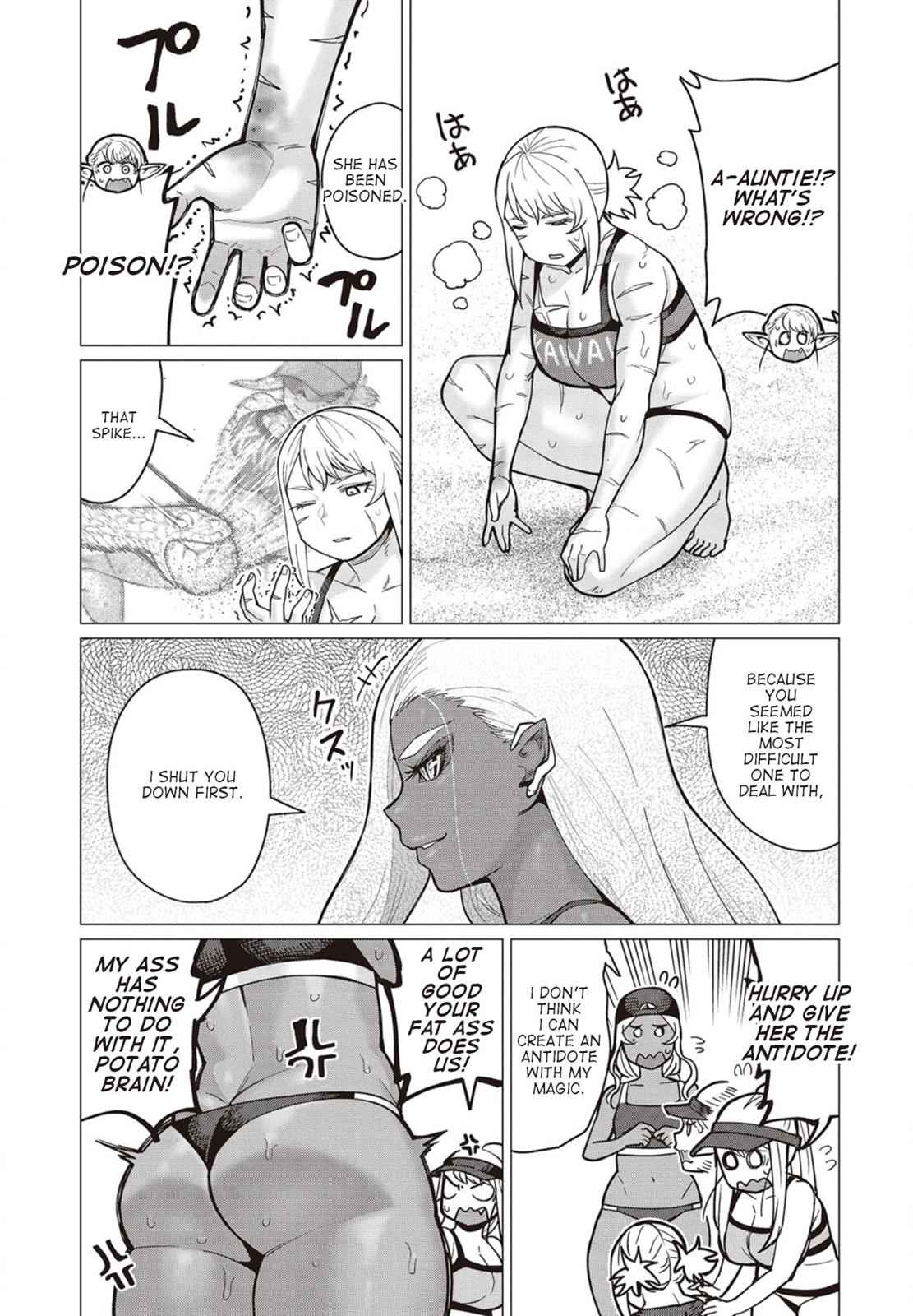 Elf-san wa Yaserarenai Chap 33 - Next Chap 34