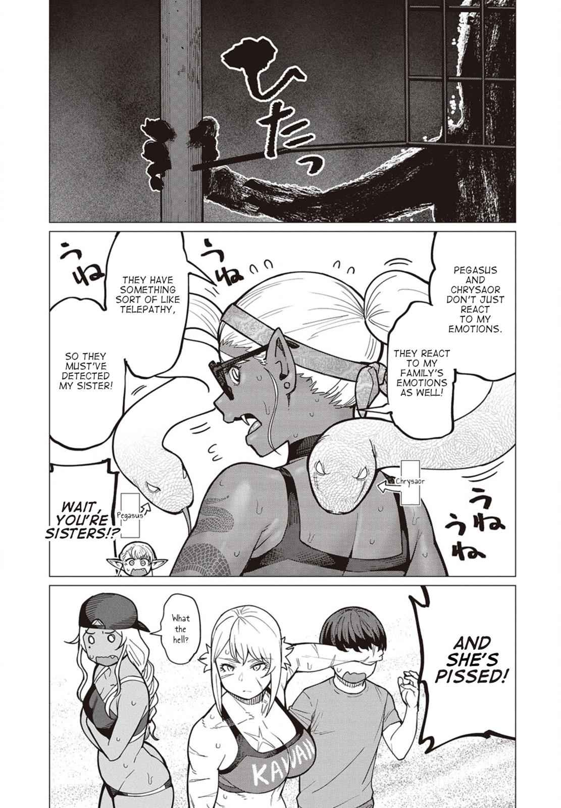 Elf-san wa Yaserarenai Chap 33 - Next Chap 34