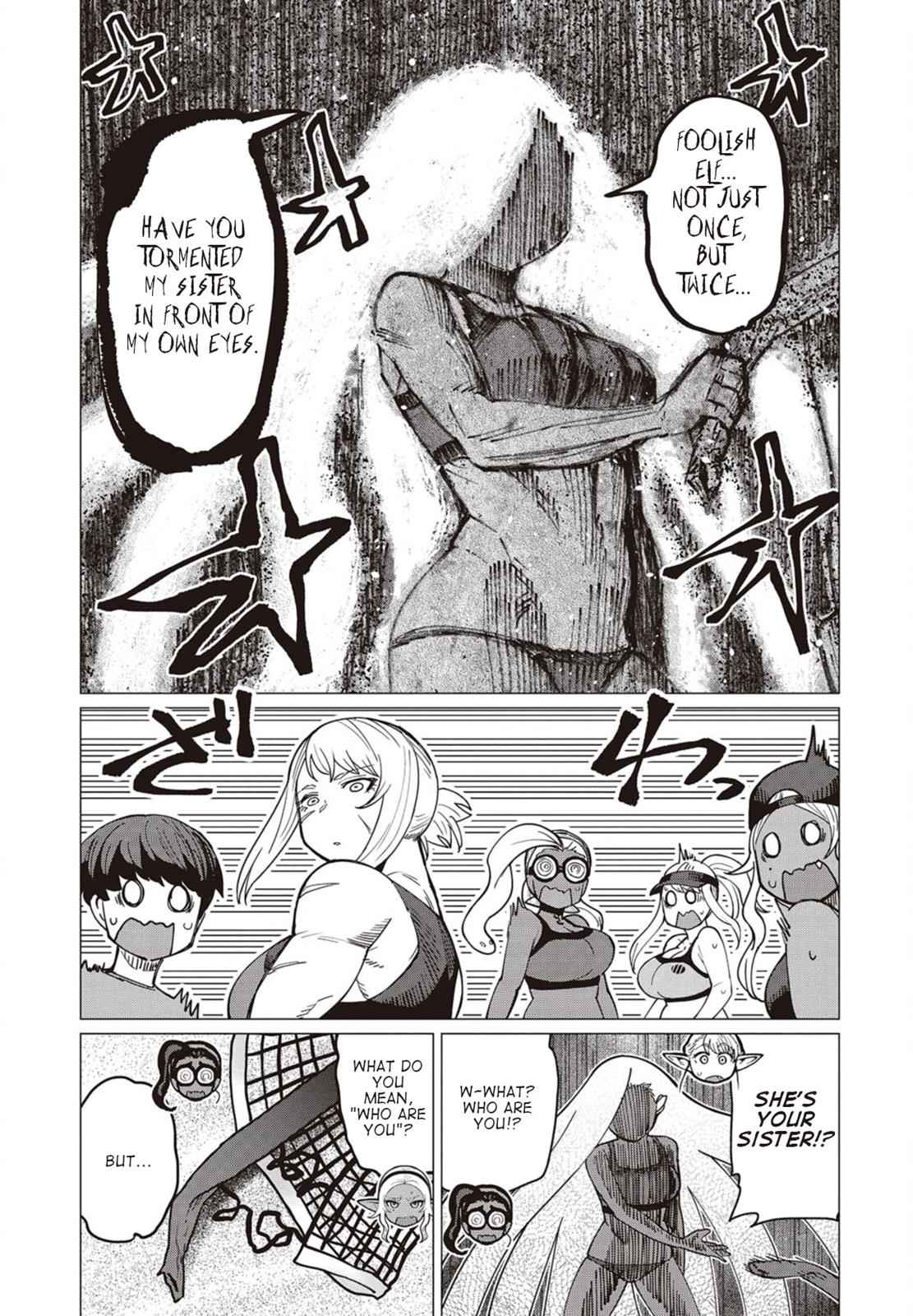 Elf-san wa Yaserarenai Chap 33 - Next Chap 34