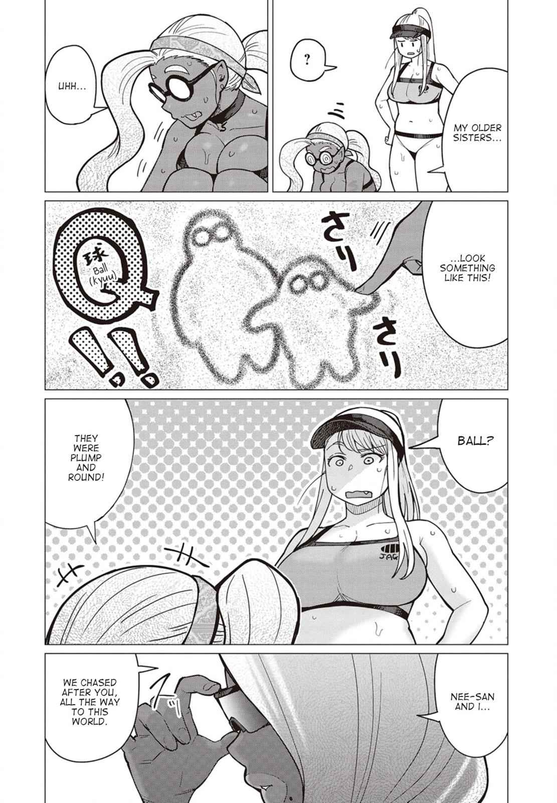 Elf-san wa Yaserarenai Chap 33 - Next Chap 34