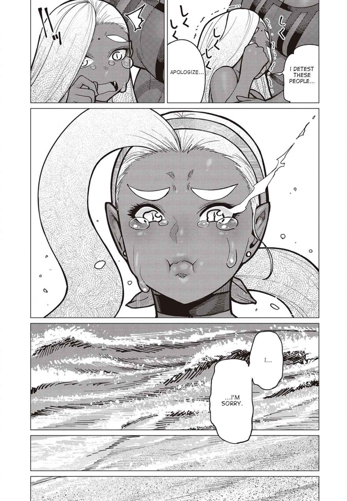 Elf-san wa Yaserarenai Chap 33 - Next Chap 34