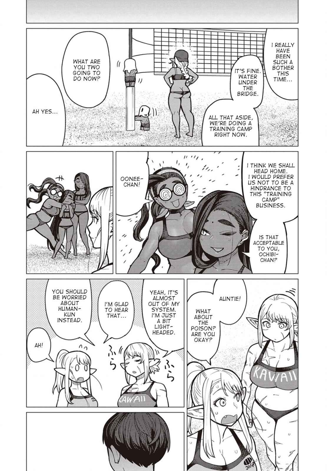Elf-san wa Yaserarenai Chap 33 - Next Chap 34
