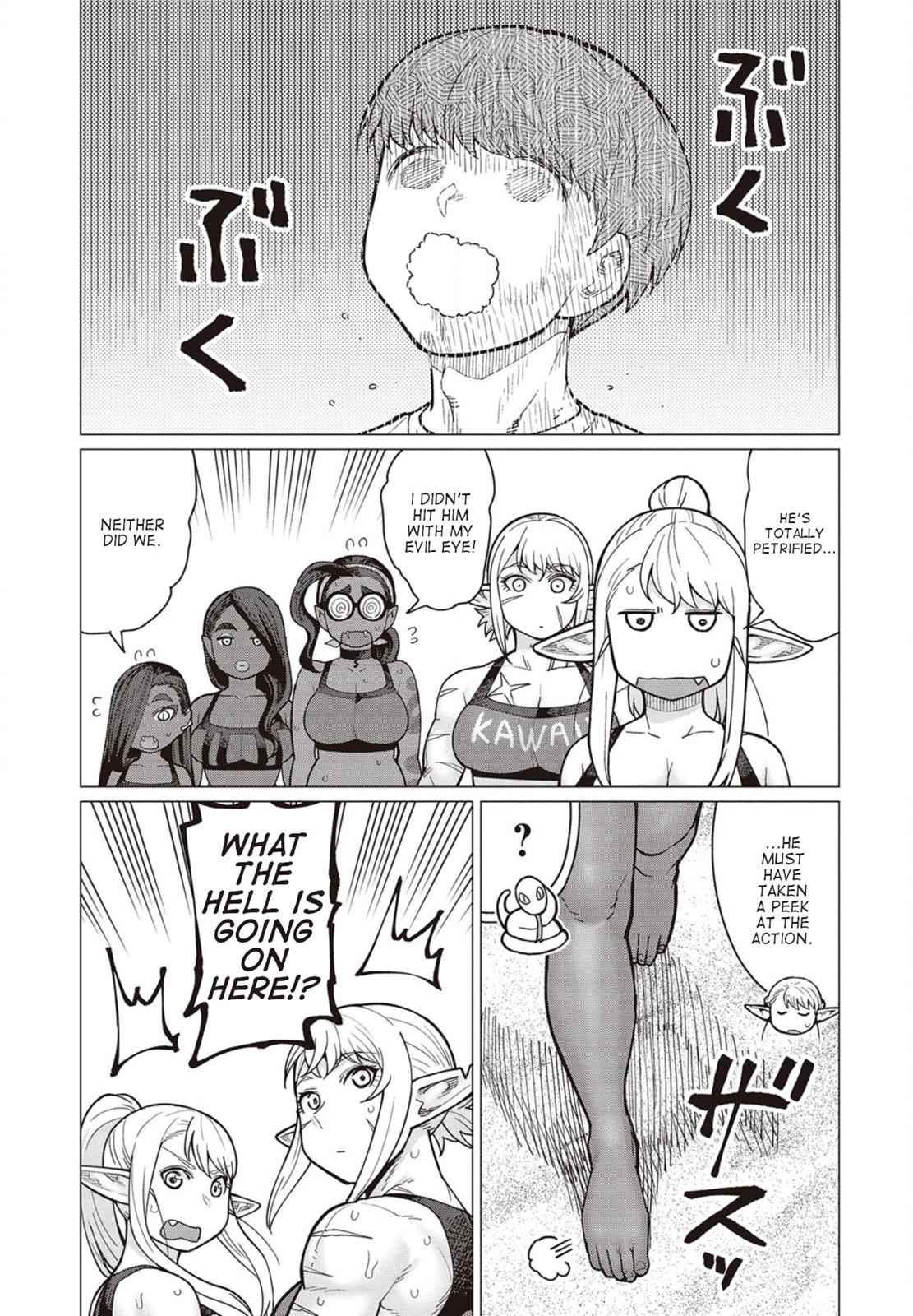 Elf-san wa Yaserarenai Chap 33 - Next Chap 34