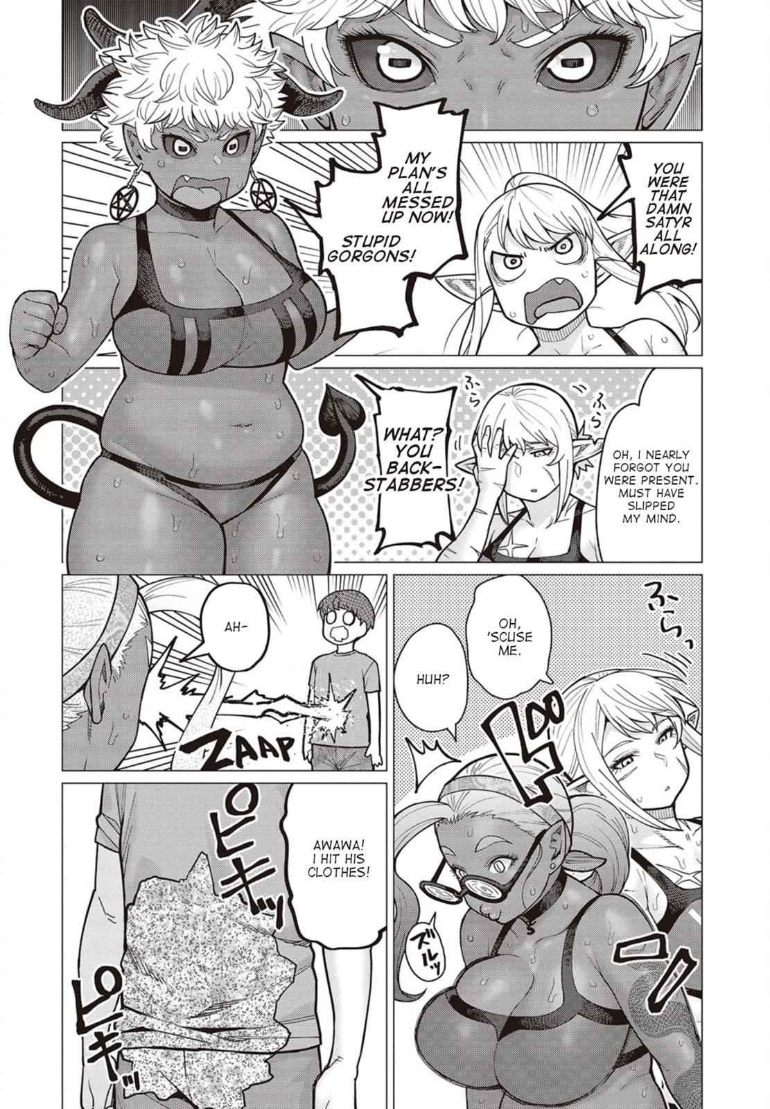 Elf-san wa Yaserarenai Chap 33 - Next Chap 34