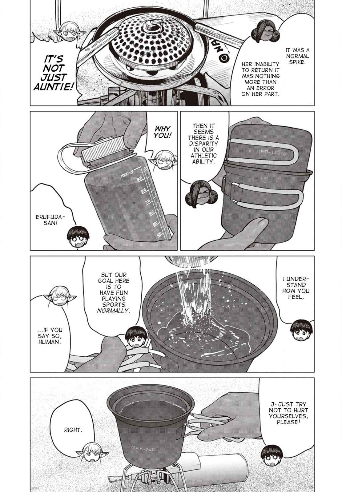 Elf-san wa Yaserarenai Chap 33 - Next Chap 34