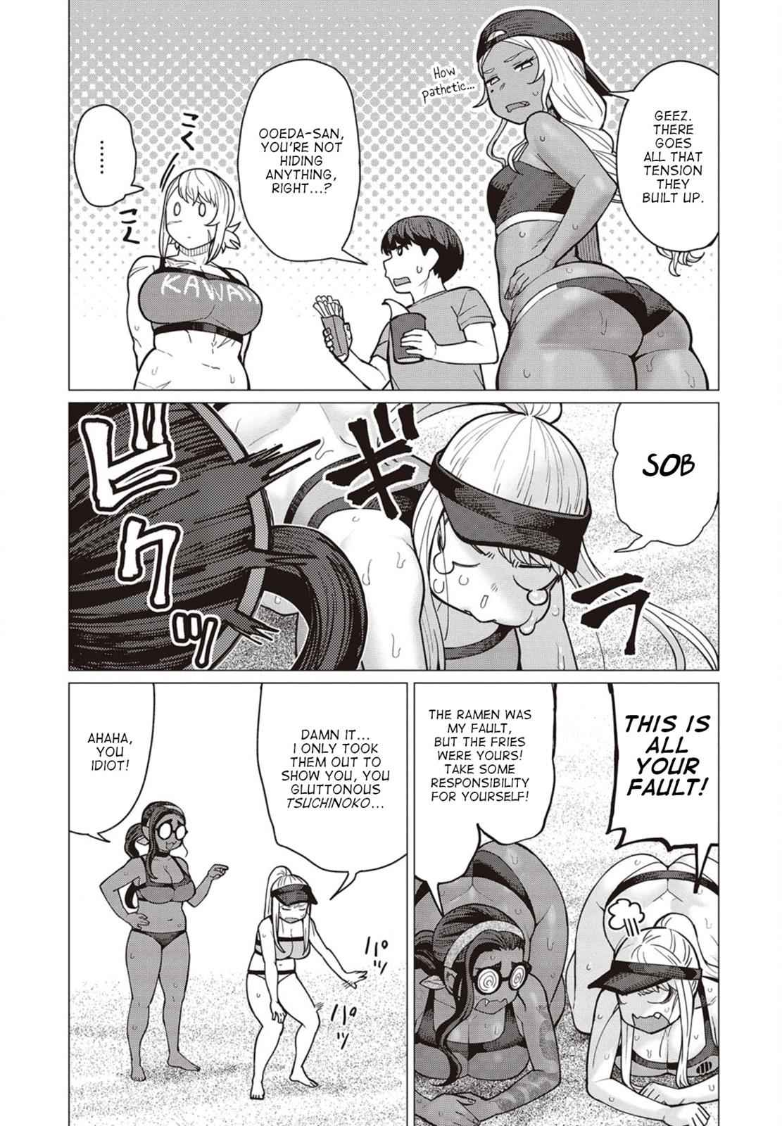 Elf-san wa Yaserarenai Chap 33 - Next Chap 34