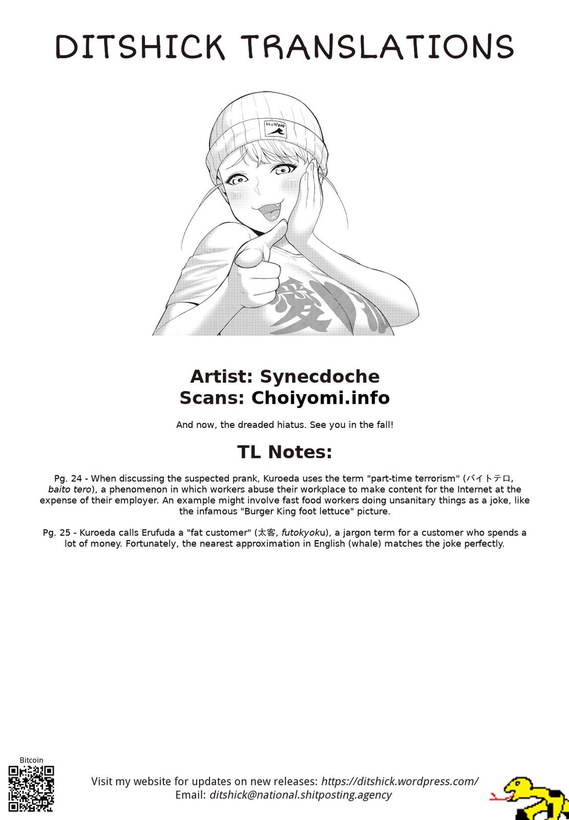 Elf-san wa Yaserarenai Chap 47 - Next Chap 48