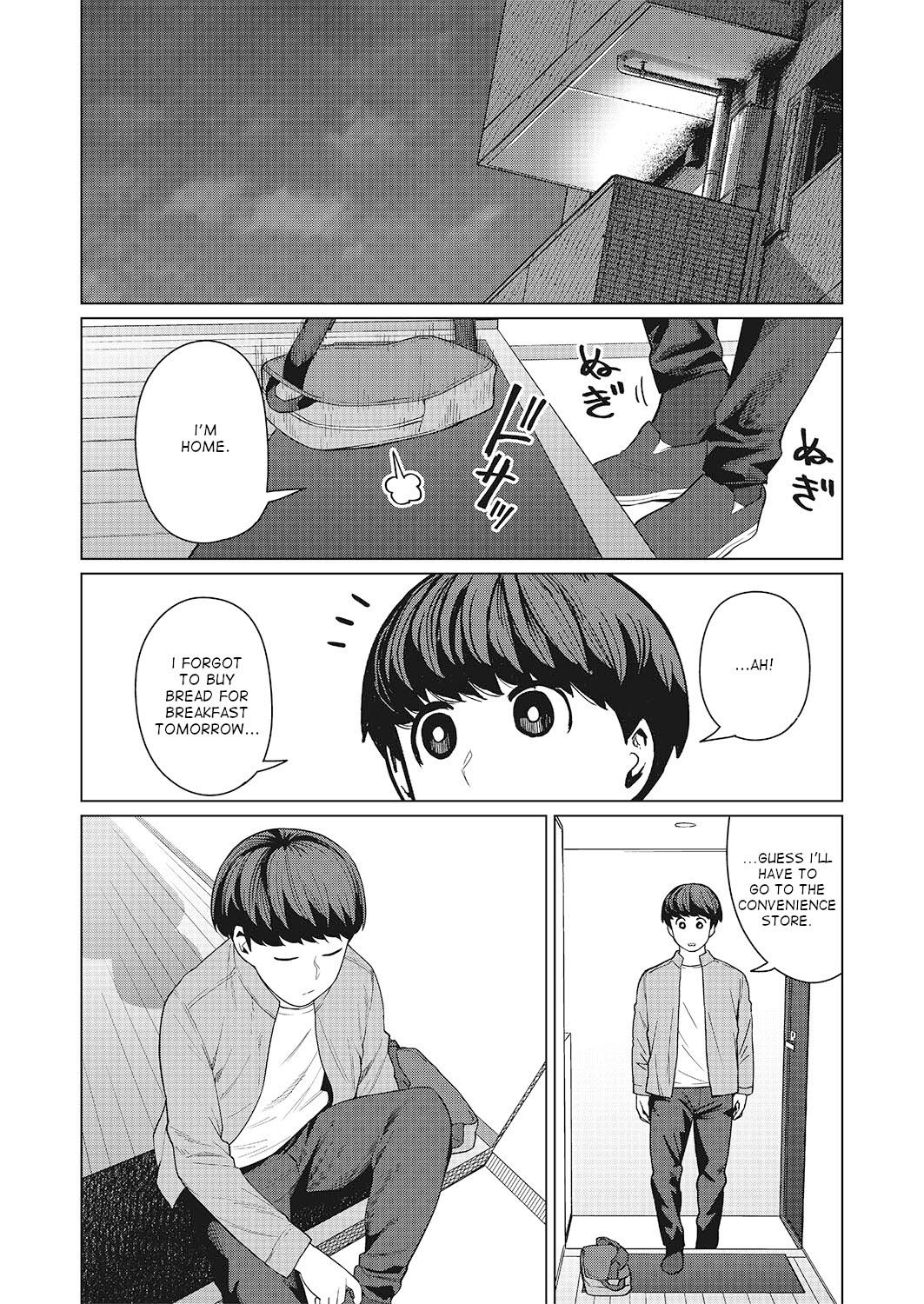 Elf-san wa Yaserarenai Chap 47 - Next Chap 48