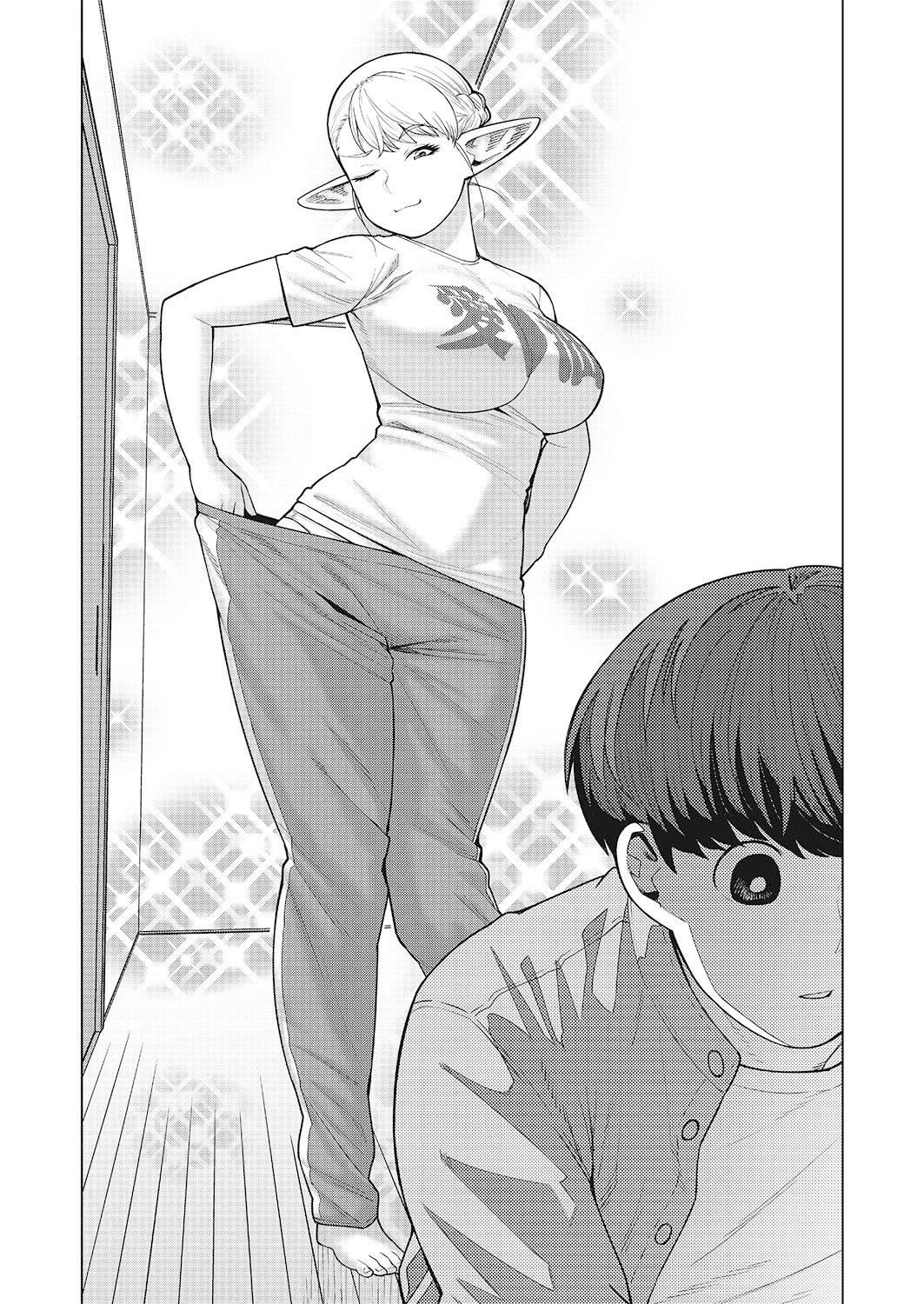 Elf-san wa Yaserarenai Chap 47 - Next Chap 48