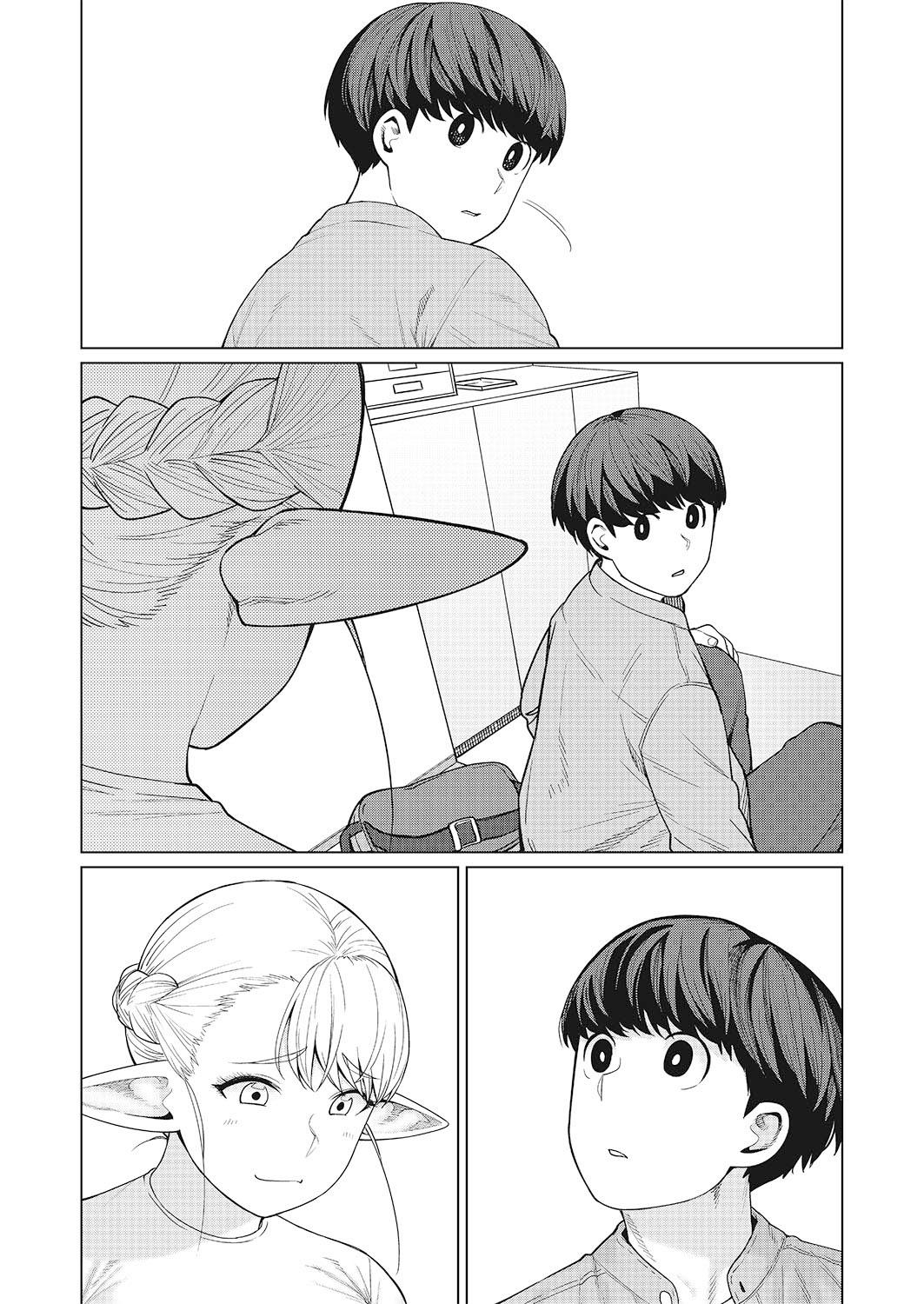 Elf-san wa Yaserarenai Chap 47 - Next Chap 48