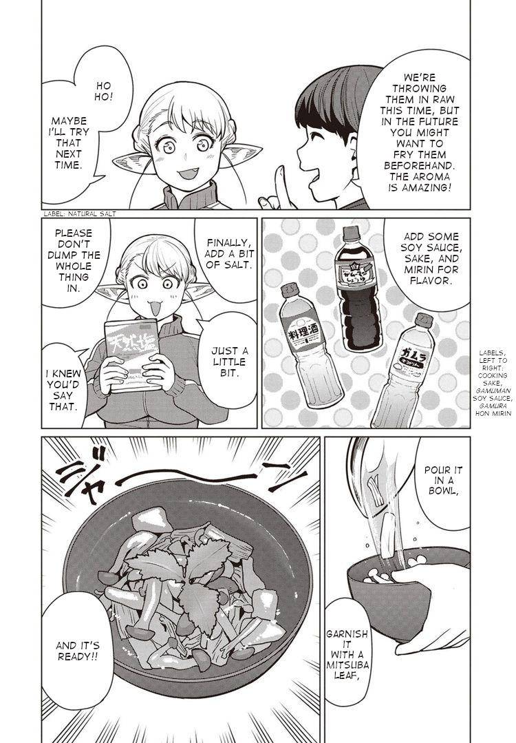 Elf-san wa Yaserarenai Chap 44 - Next Chap 45