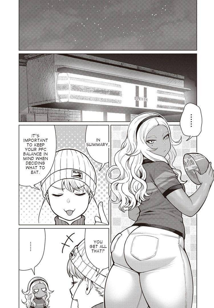 Elf-san wa Yaserarenai Chap 44 - Next Chap 45