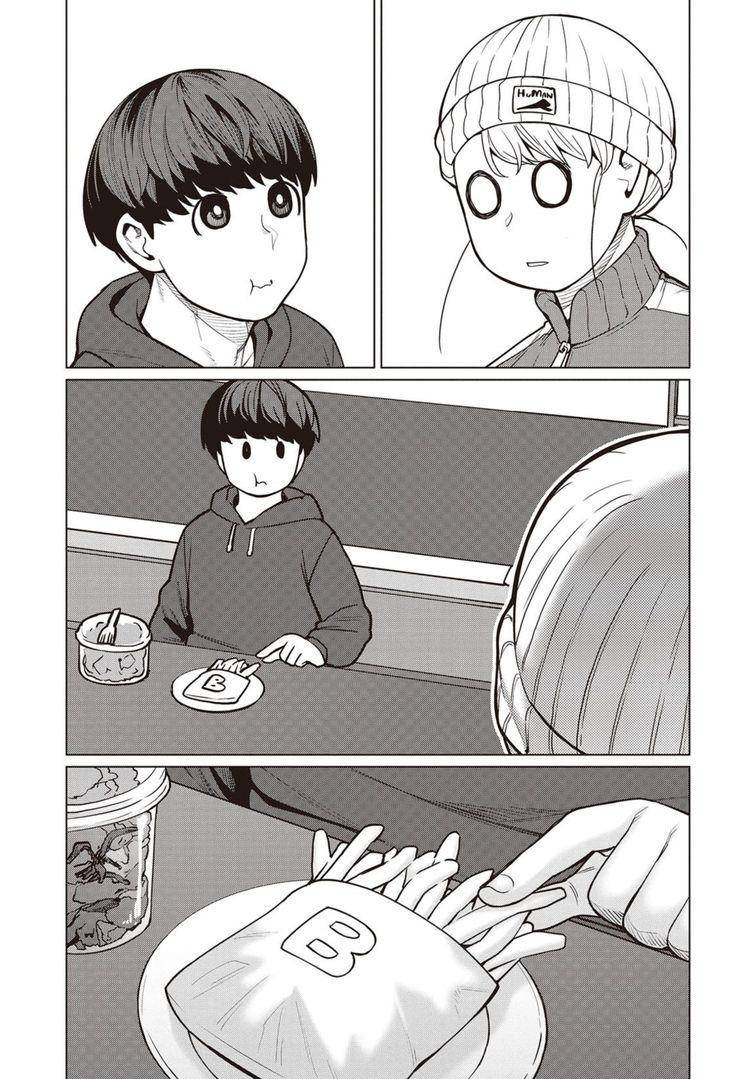 Elf-san wa Yaserarenai Chap 44 - Next Chap 45