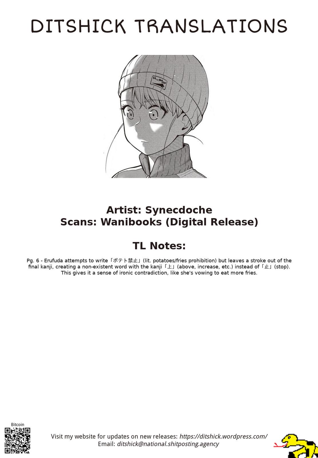 Elf-san wa Yaserarenai Chap 45 - Next Chap 46