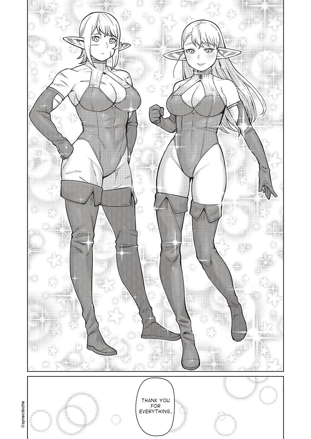 Elf-san wa Yaserarenai Chap 46 - Next Chap 47