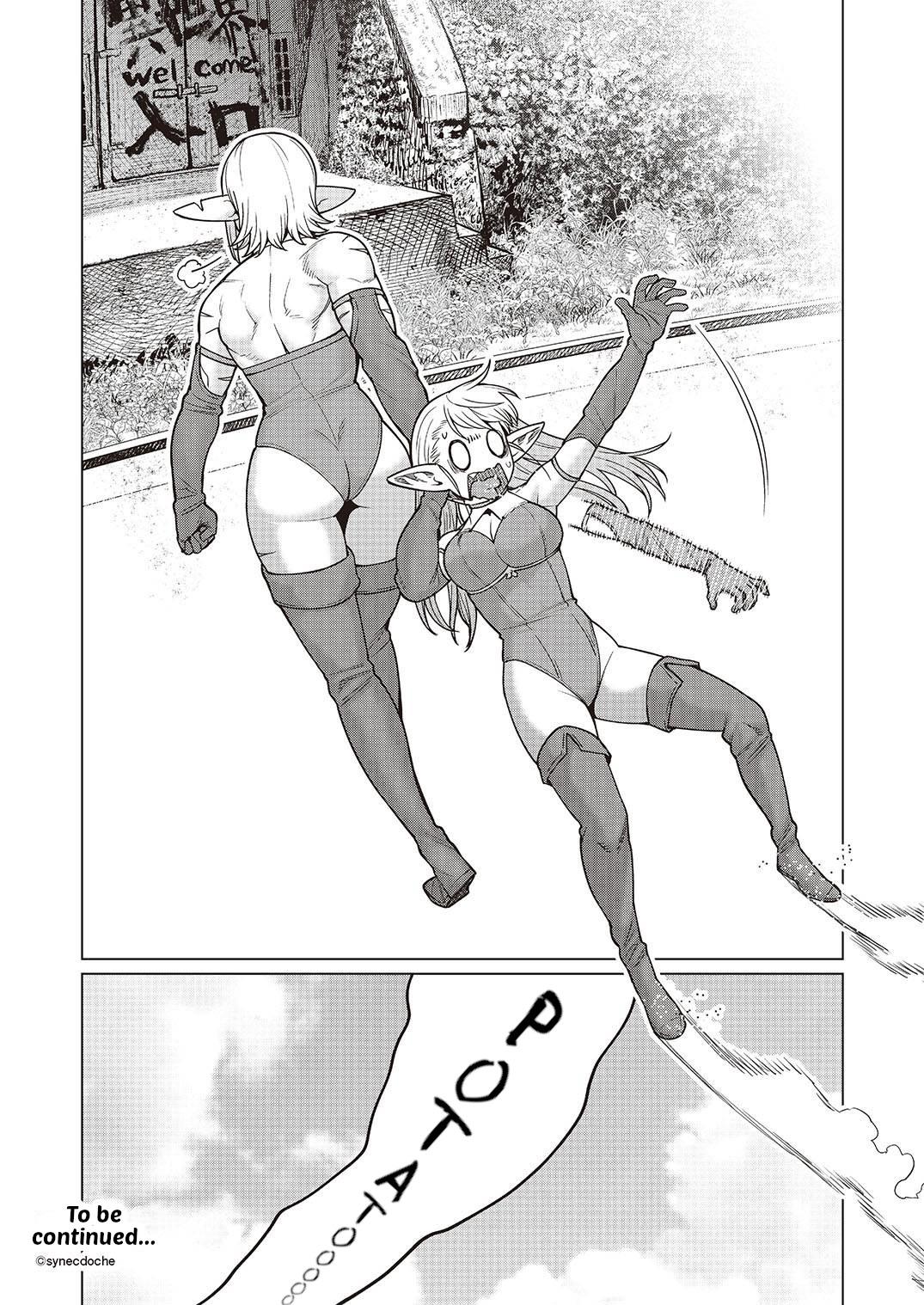 Elf-san wa Yaserarenai Chap 46 - Next Chap 47