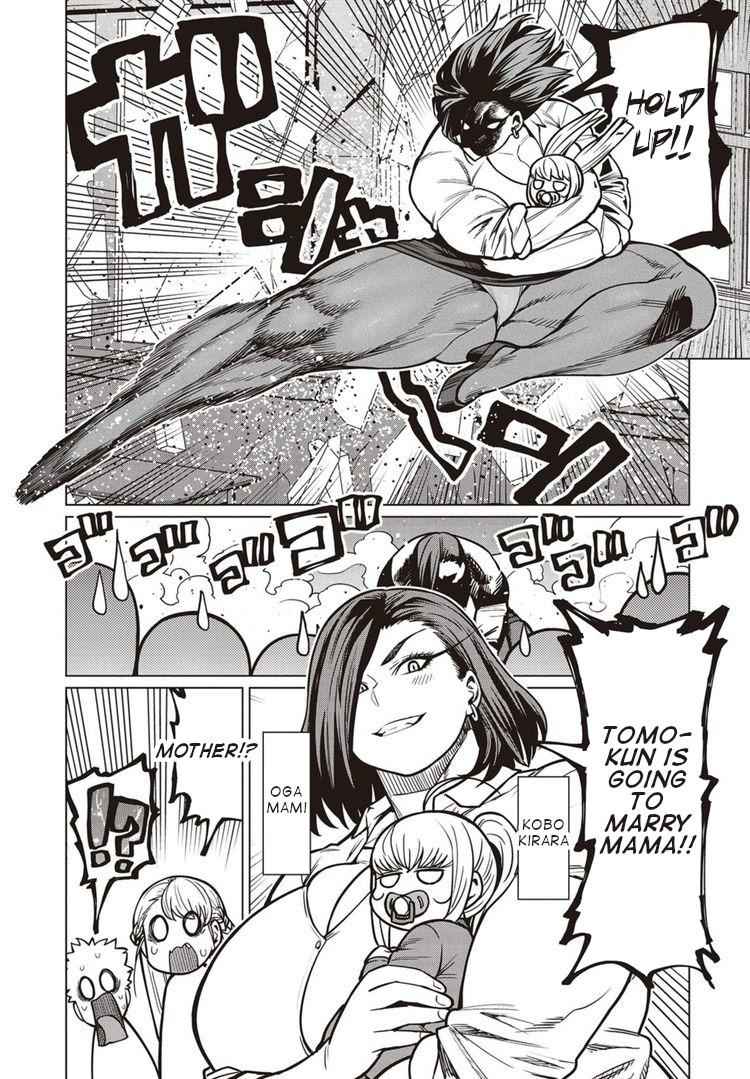 Elf-san wa Yaserarenai Chap 40 - Next Chap 41