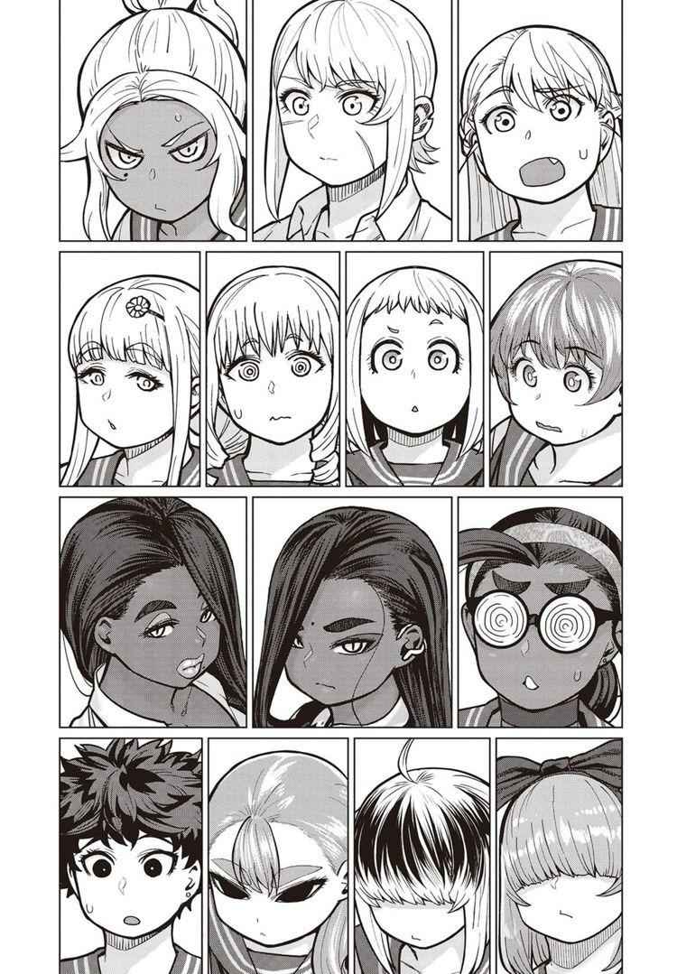 Elf-san wa Yaserarenai Chap 40 - Next Chap 41